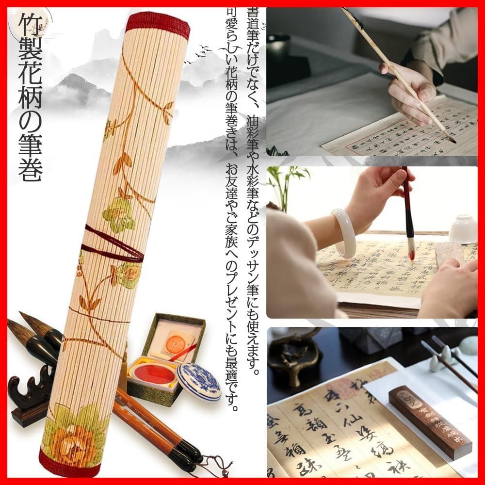 【メール便無料】 桃】書道文房具：清朝期支那竹彫童筆筒 （福】文房具：竹彫 木工、竹工芸