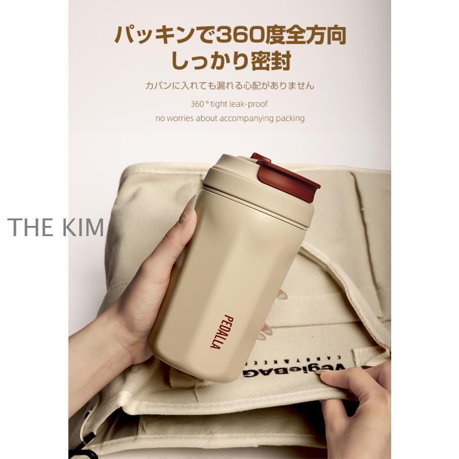 マグボトル 水筒