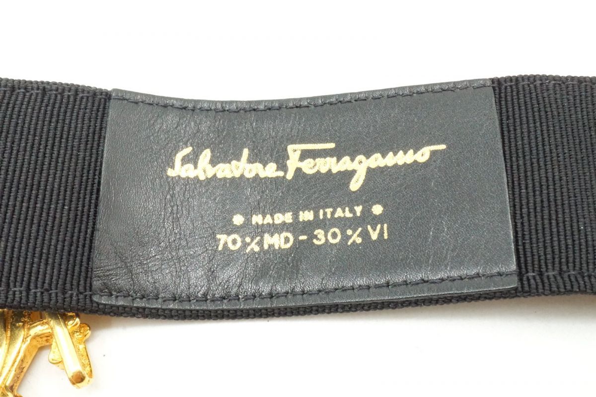 Salvatore Ferragamo