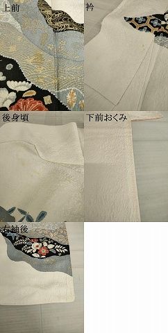 【激安】某チェーン店の正絹辻が花クリーム長襦袢を買い占めたました！954 激安】某チェーン店の正絹辻が花クリーム長襦袢を買い占めたまし