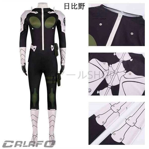 怪獣8号 四ノ宮 キコル 日比野 カフカ 防衛隊 戦闘服 コスプレ衣装 マスク1枚 追加可
