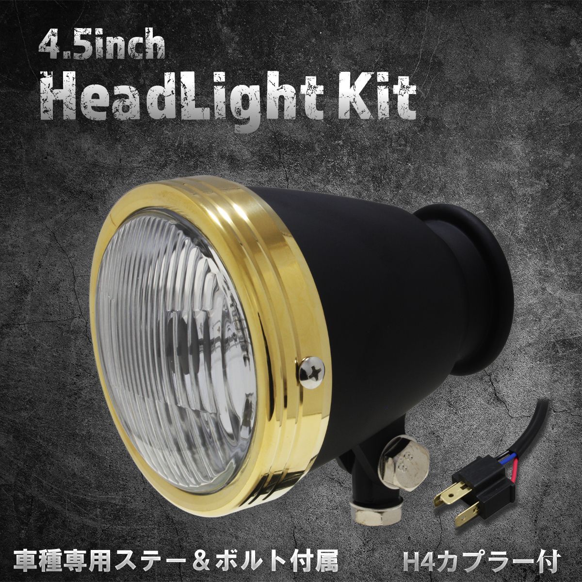 原付 dio DIO ライブディオ AF34 ノーマル 滋賀県 滋賀県から 原付 dio