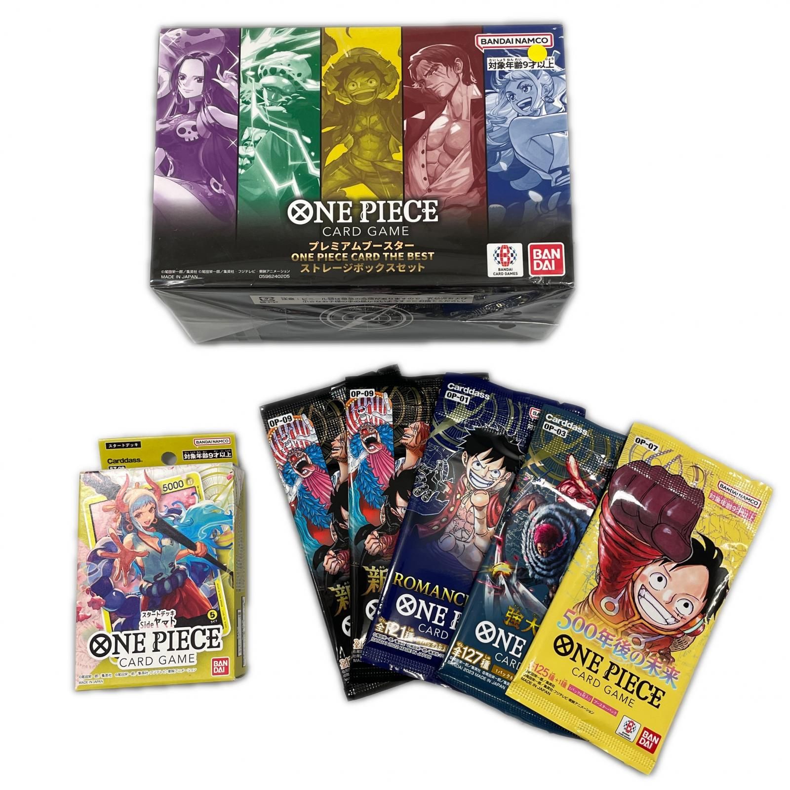 トレーディングカード 【7点セット】未開封 ONE PIECE CARD THE BEST 「Side ヤマト」「500年後の未来」「ROMANCE DAWN」「新たなる皇帝」スタートデッキ ブースターパック シュリンク付き【中古】 トレーディングカード 【7点セット】未開封 ONE PIECE CARD THE BEST
