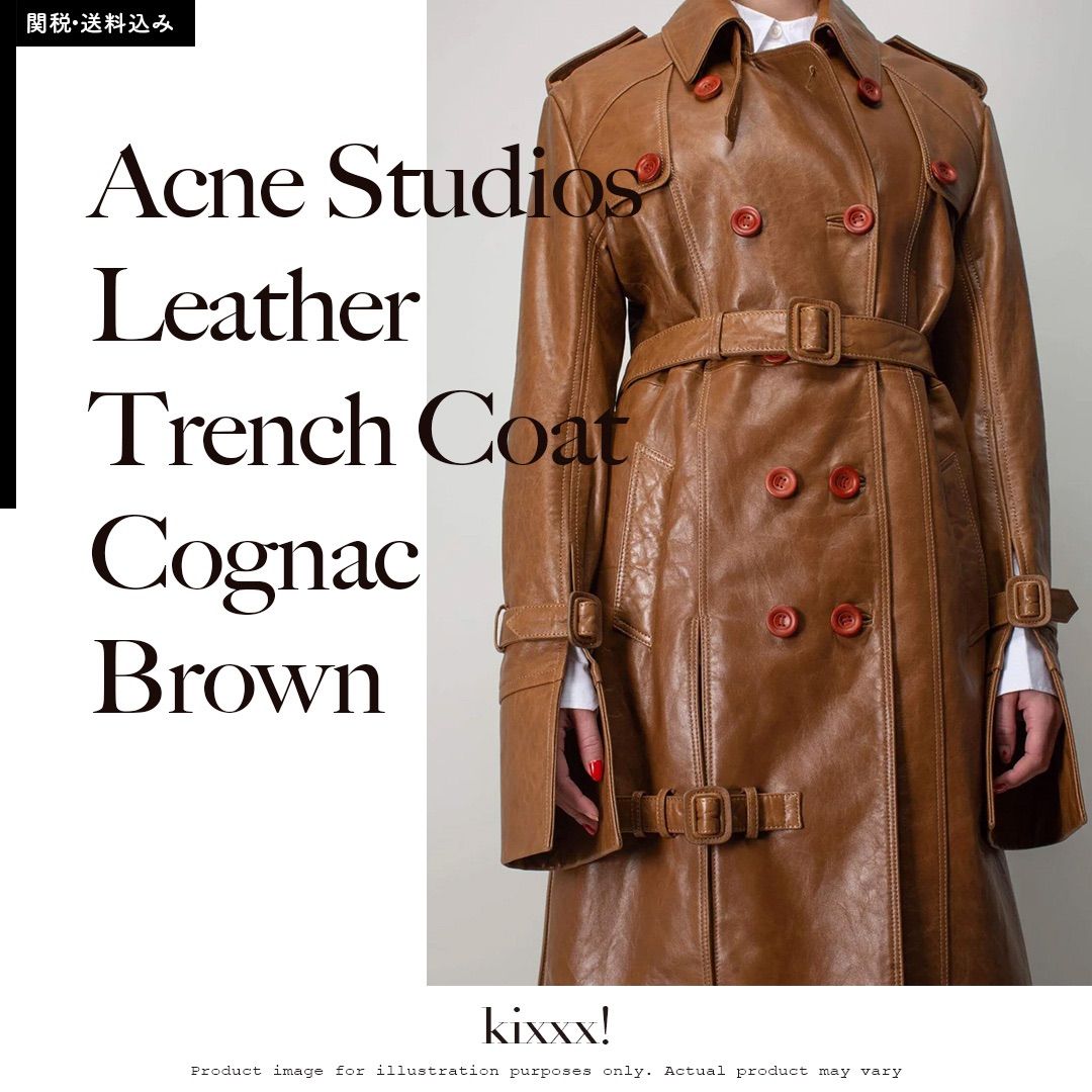 Acne Studios Leather Trench Coat Cognac Brown アクネストゥディオス