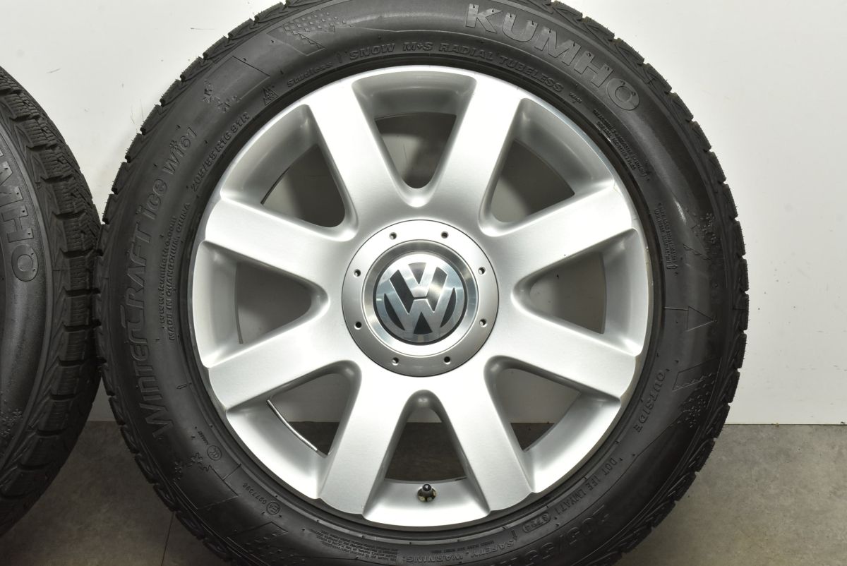 バリ溝スタッドレス