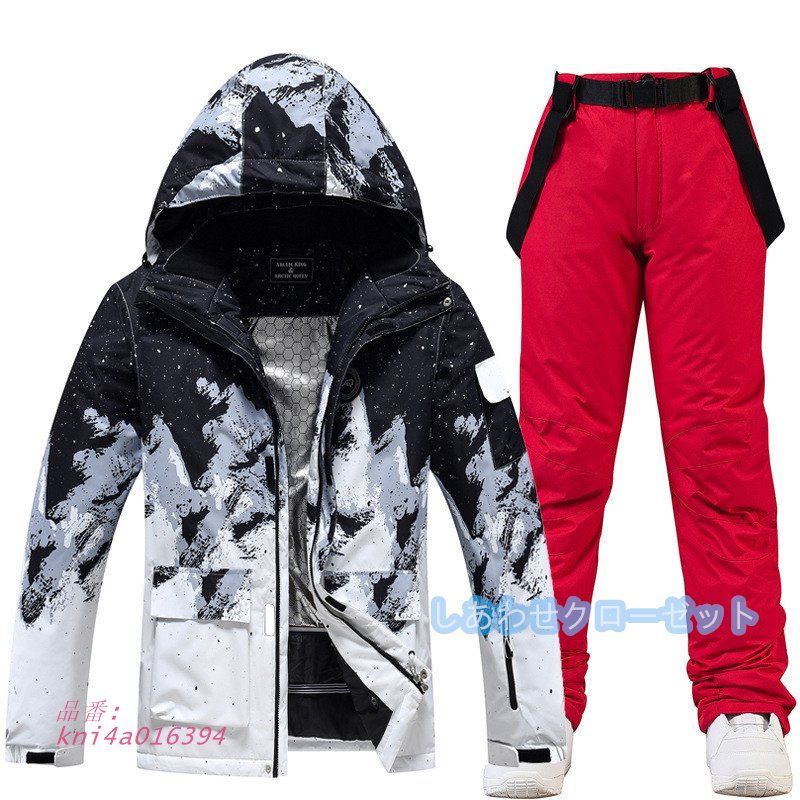 メンズ レディース