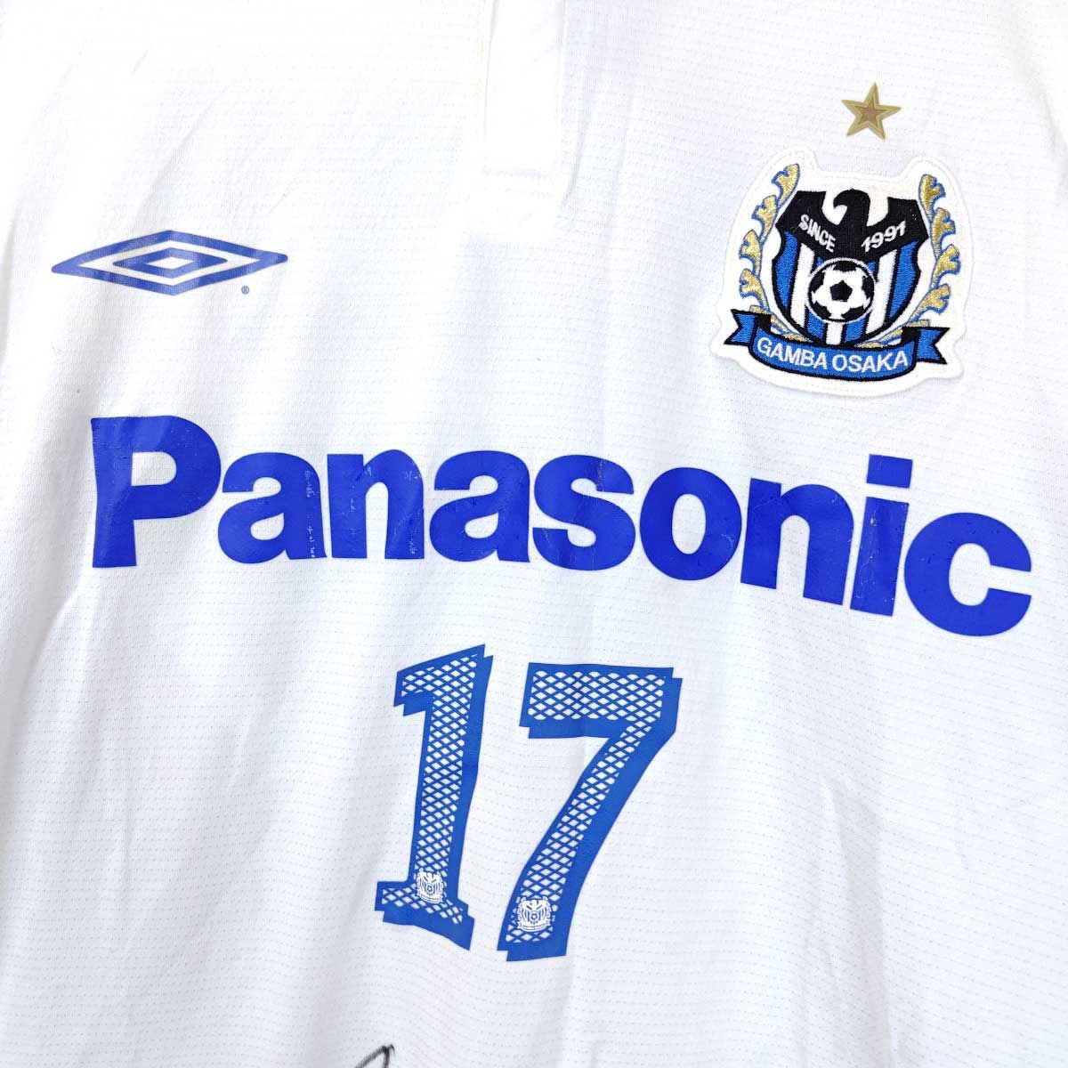 アウェイユニフォーム 長袖