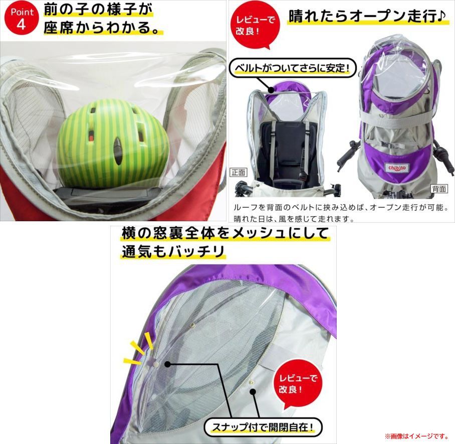 D5782◆chibito チャイルドシートカバー イエロー 前用 D5782◇chibito チャイルドシートカバー イエロー 前用 - メルカリ