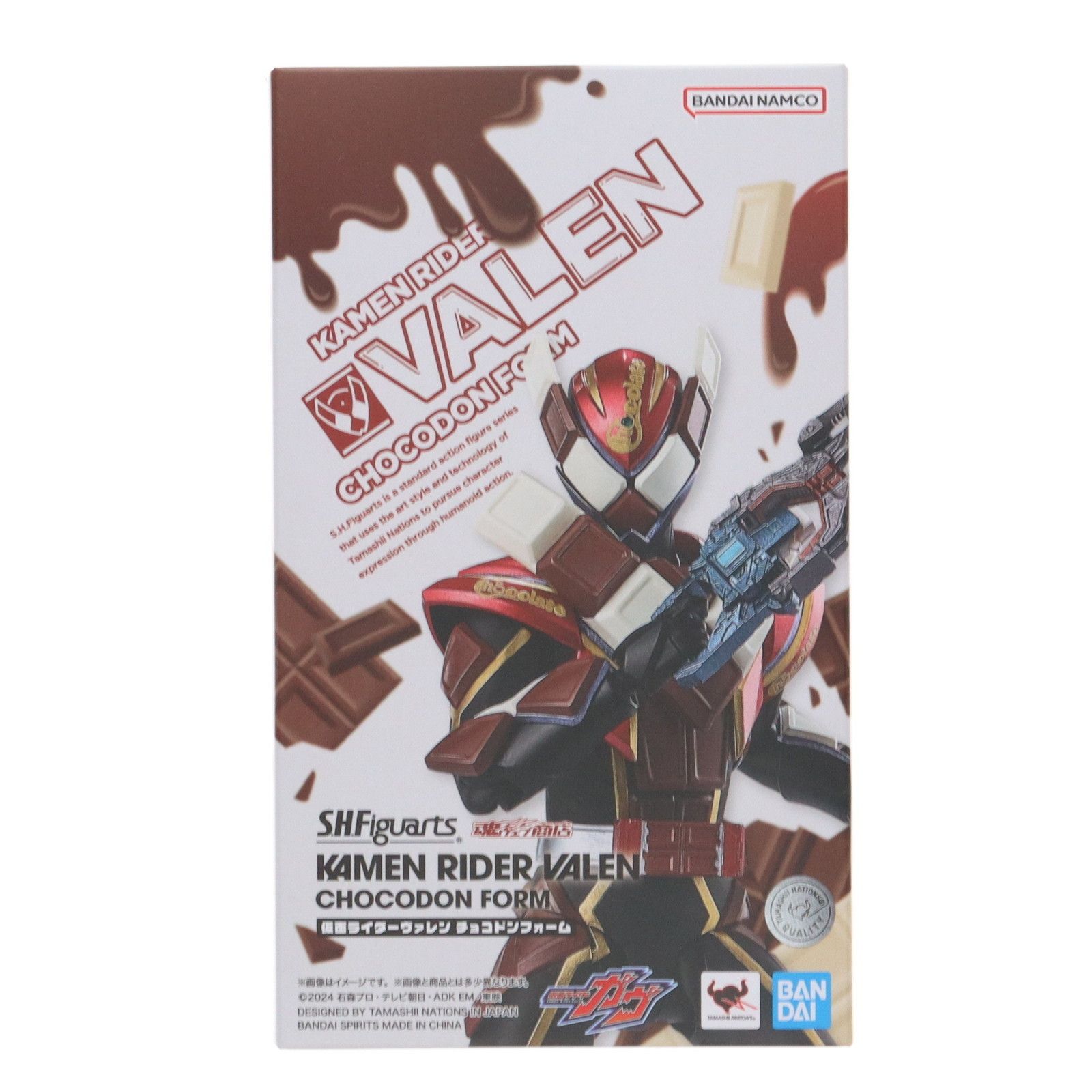 魂ウェブ限定S.H.Figuartsフィギュアーツ仮面ライダーゲンムゾンビ 