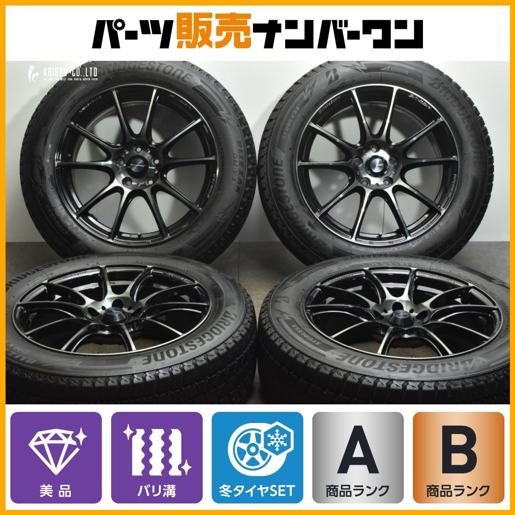 イヨーさん専用 18インチ ロクサーニスポーツ rs-10 アルミホイール