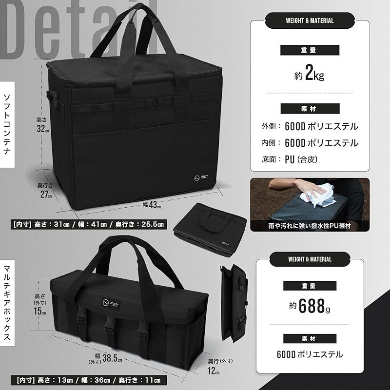 収納ボックス コンテナボックス