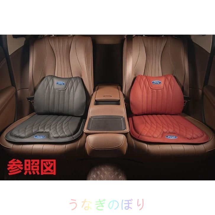 シートカバー ナッパ