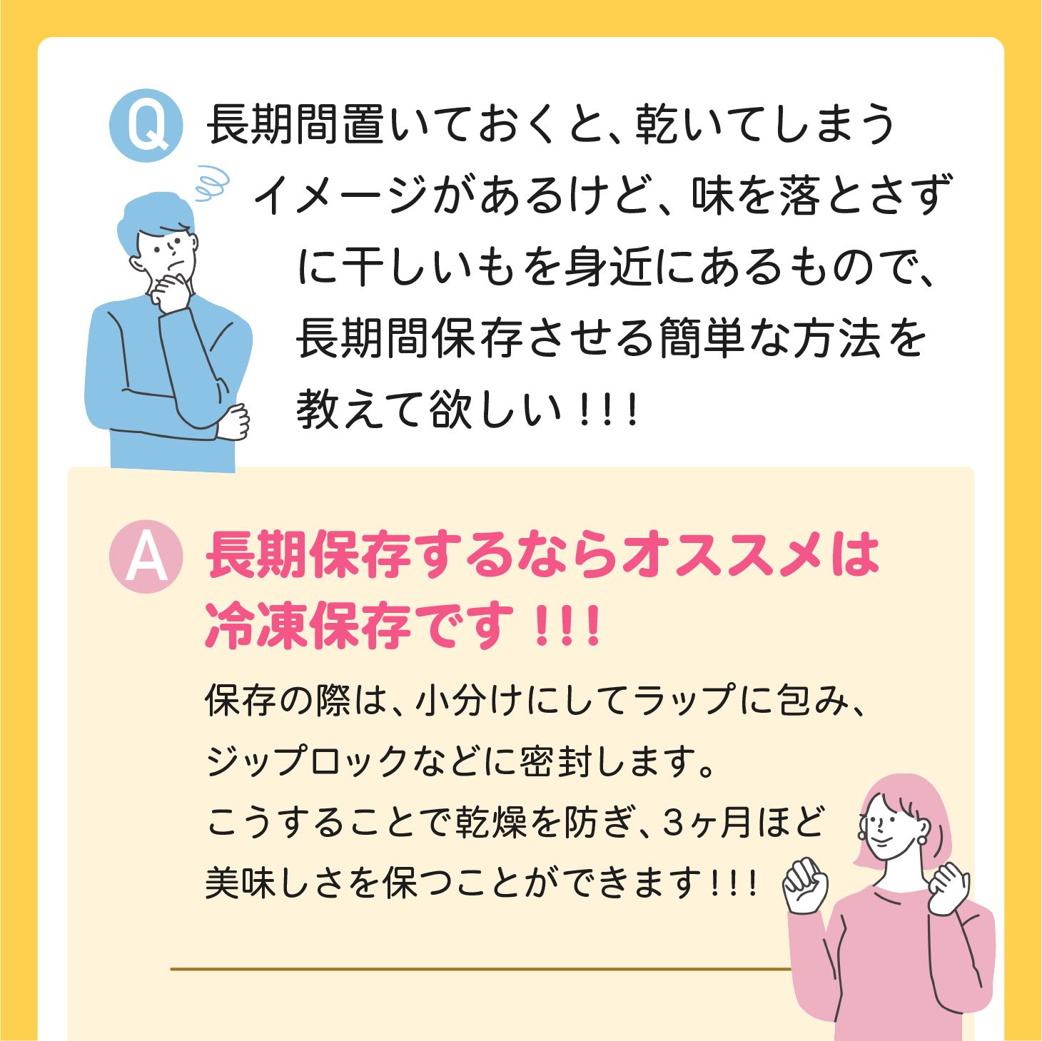 干し芋 ほしいも 訳あり 国産 無添加 1.5kg（300g&times;5個）【小分け チャック付き】  干しいも 紅はるか