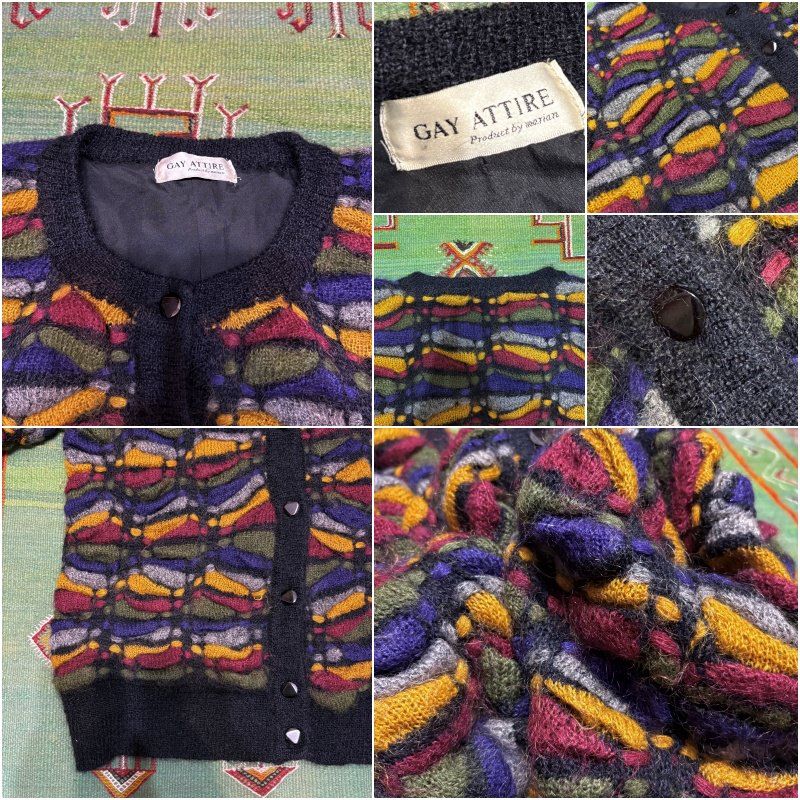 ビンテージ古着 立体 3D 幾何学模様 アート クラシカル デザインカーディガン 2025年最新Yahoo!オークション -幾何学模様 アートの中古品・新品