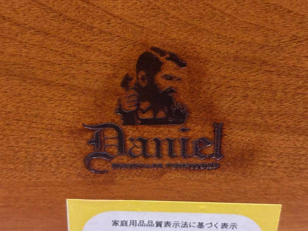 横浜ダニエル　ローテーブル Daniel (ダニエル) ローテーブル ブラウン 横浜クラシック家具