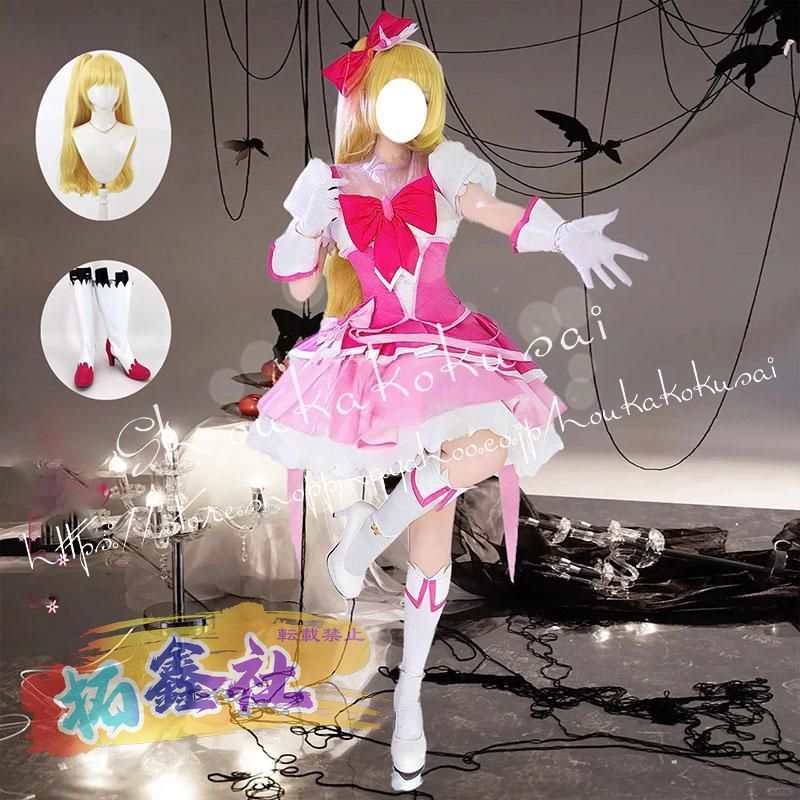 魔法つかいプリキュア！キュアミラクル コスプレ衣装 魔法つかいプリキュア! 朝日奈みらい キュアミラクル コスプレ