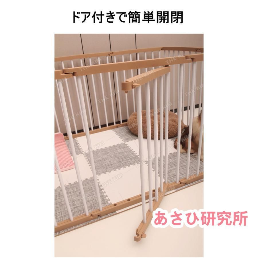 多頭飼い