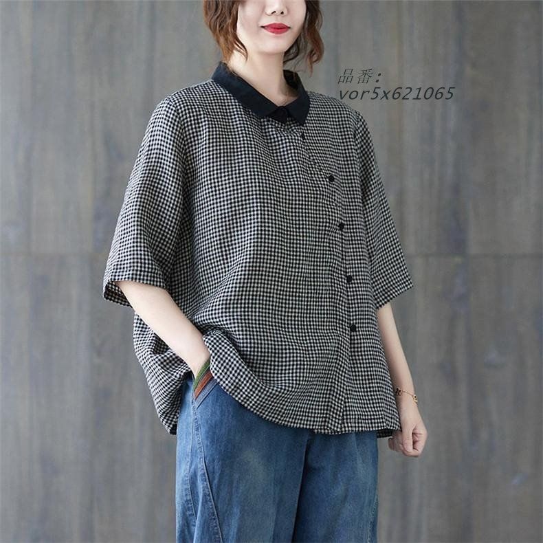Tシャツ レディース 40代 夏 オシャレTブラウス チェック柄切り替えTシャツ 五分袖トップス パフスリーブブラウス 大人 通勤 ゆったりTシャツ カジュアル韓国風 楽天市場】Tシャツ レディース 40代 夏 オシャレTブラウス