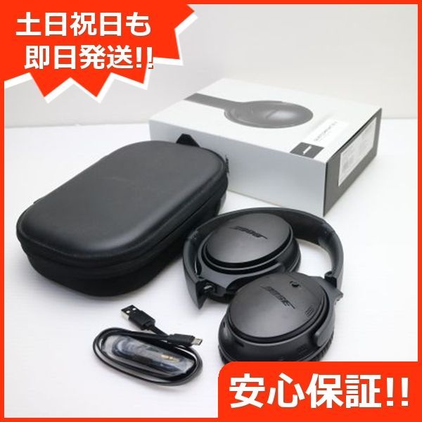 美品 動作品 BOSE QC35Ⅱ ワイヤレスヘッドホン ブラック Amazon.com: Bose QuietComfort 35 II Wireless Bluetooth