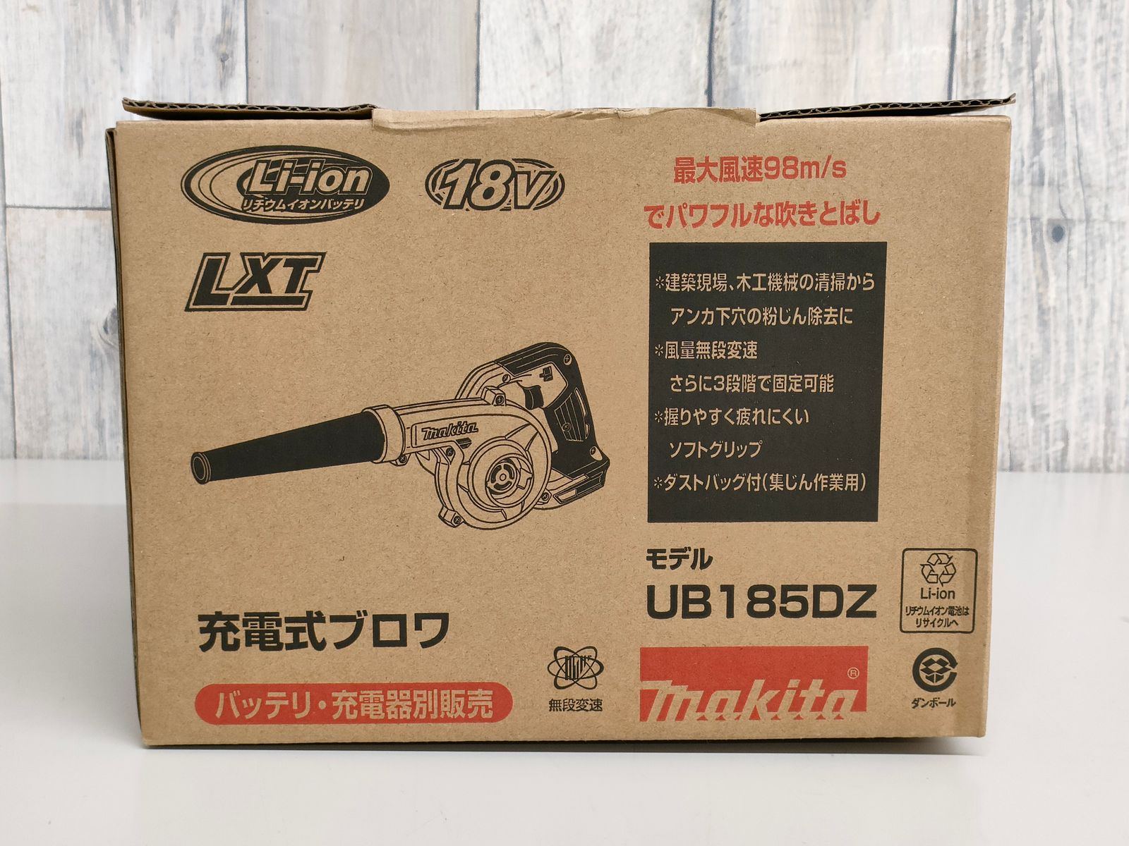 18V コードレスブロワ