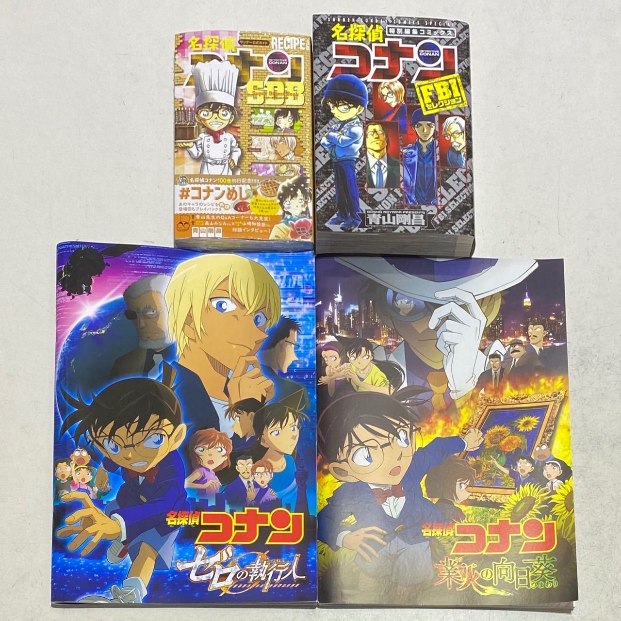 名探偵コナン全巻セット(1巻～106巻) 名探偵コナン全巻 1～106巻 帯付き多数 名探偵コナン1〜106巻まで