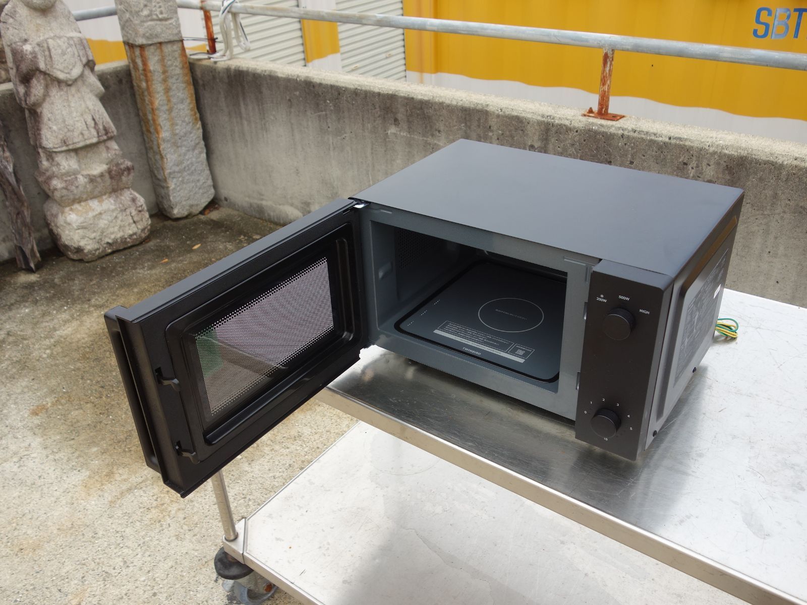 容量18L ヘルツフリー