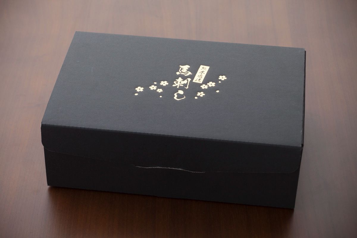 【おすすめセット商品】馬刺し4種盛り合計250g