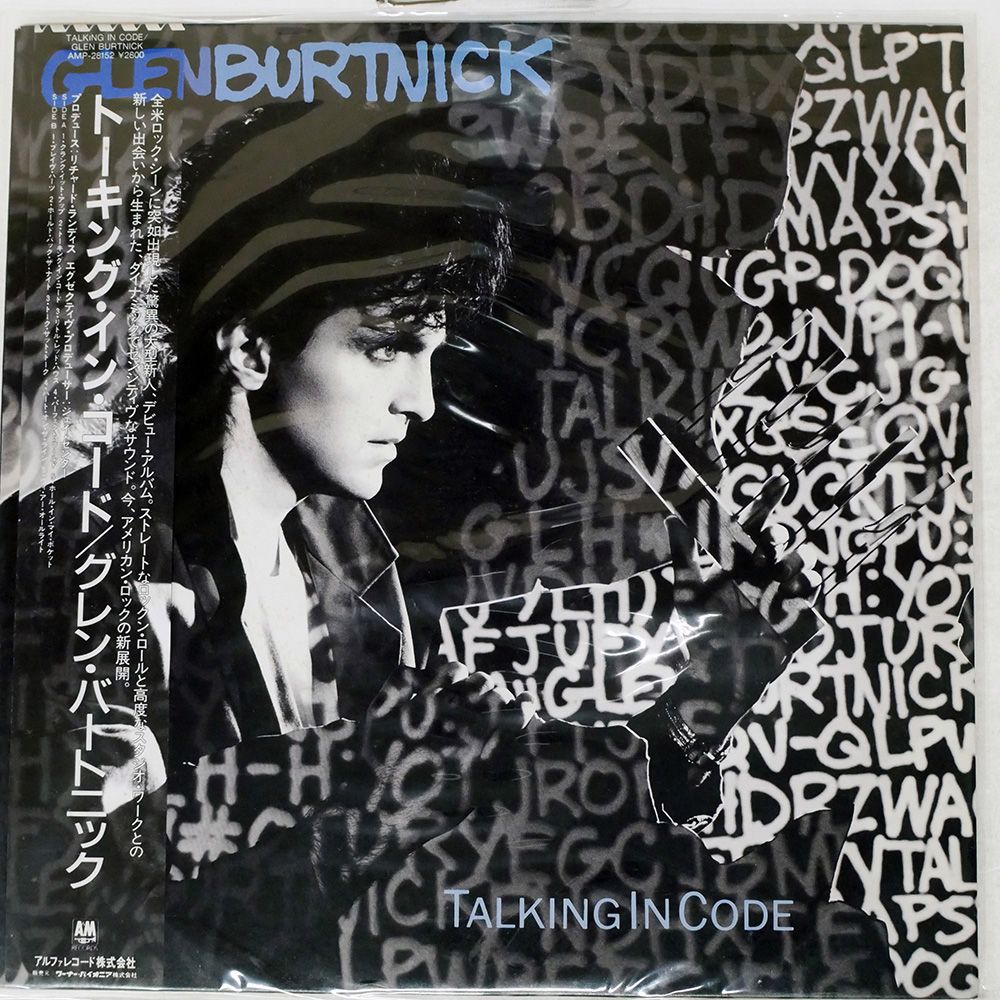 グレン・バートニック☆Talking in Code 【公式通販】