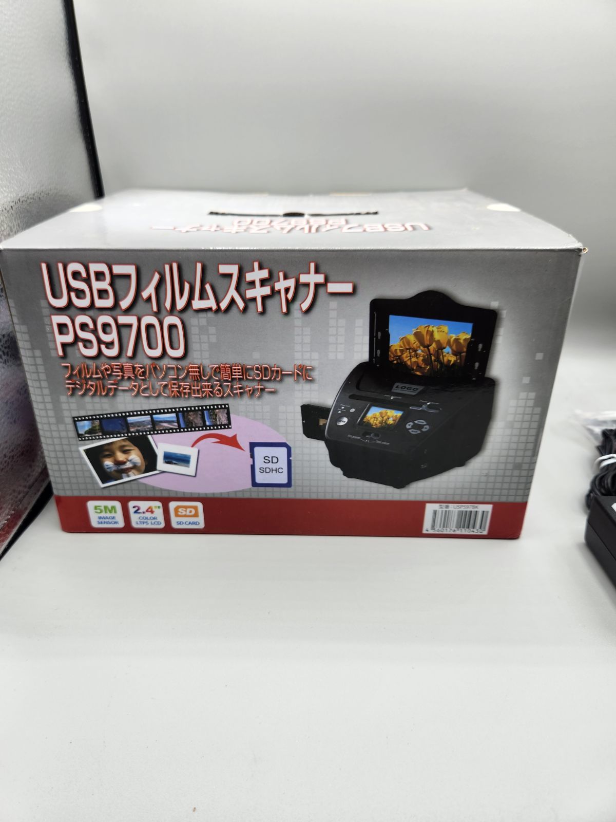 USBフィルムスキャナー PS9700（未使用） Amazon | サンコー 【ネガフィルムや紙焼き写真をデジタル保存
