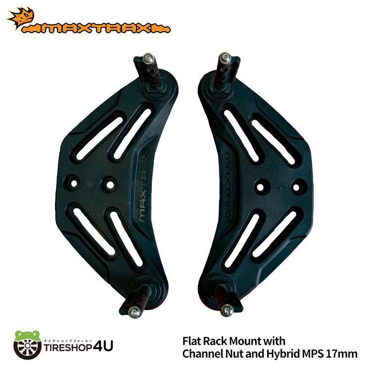 X GAMES 118cm キッズスノーボード 身長128〜138cm 高品質 ◇