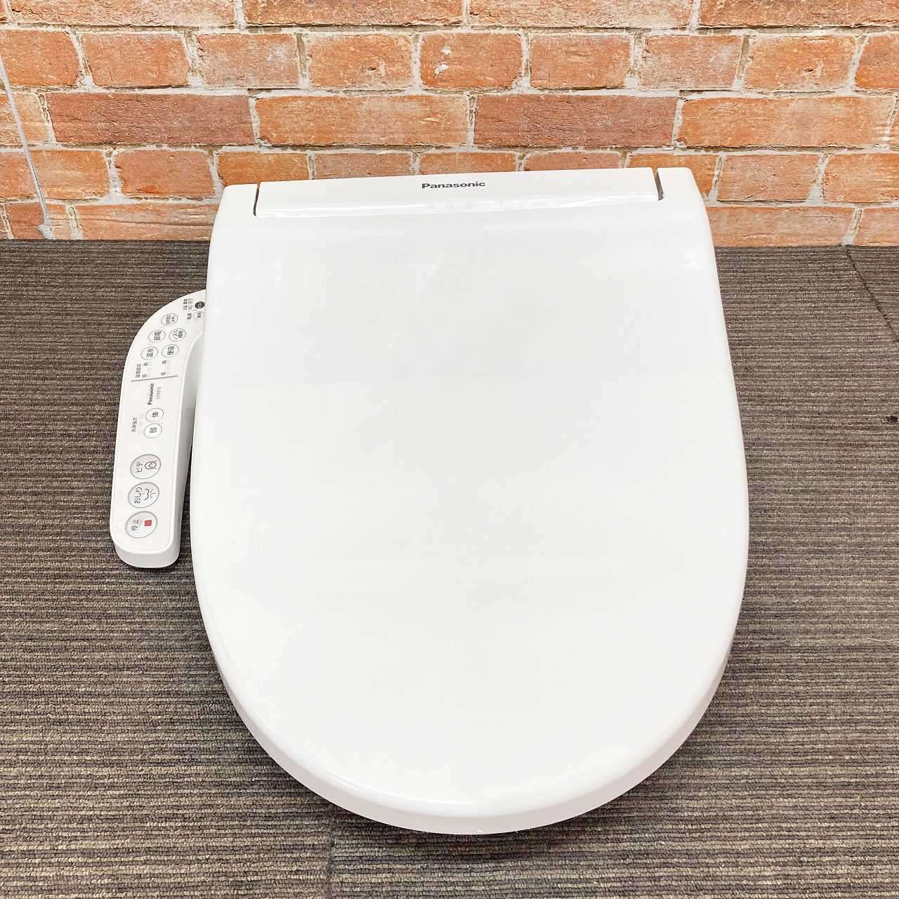 電気温水便座 ウォシュレット