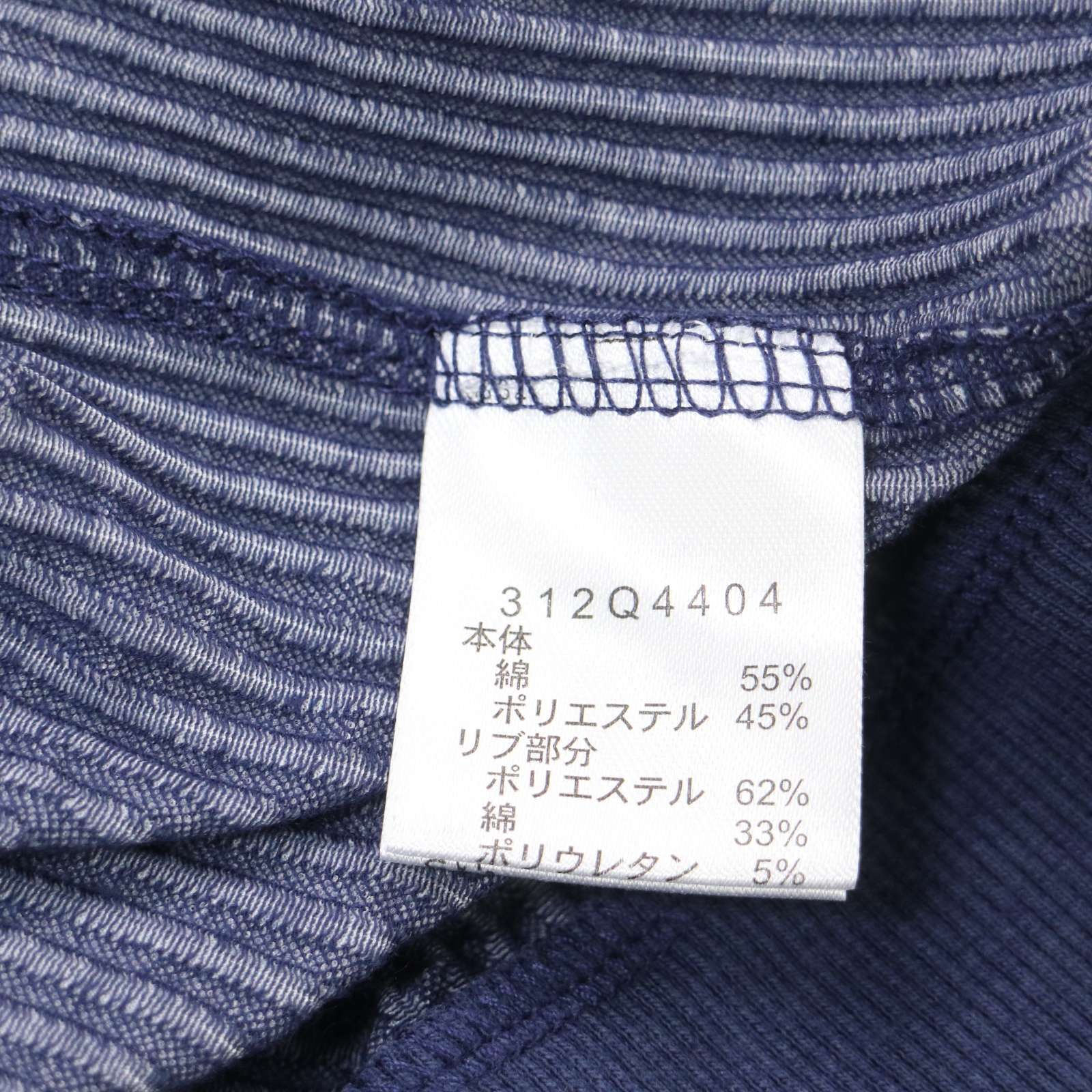 【新品 24SS】 GB GOLF ゴールデンベア ゴルフ 通年★ サッカー ストライプ MA-1 ジャケット ブルゾン Sz.L メンズ 未使用 新品 24SS】 Golden Bear GB GOLF ゴールデンベア ゴルフ 春夏
