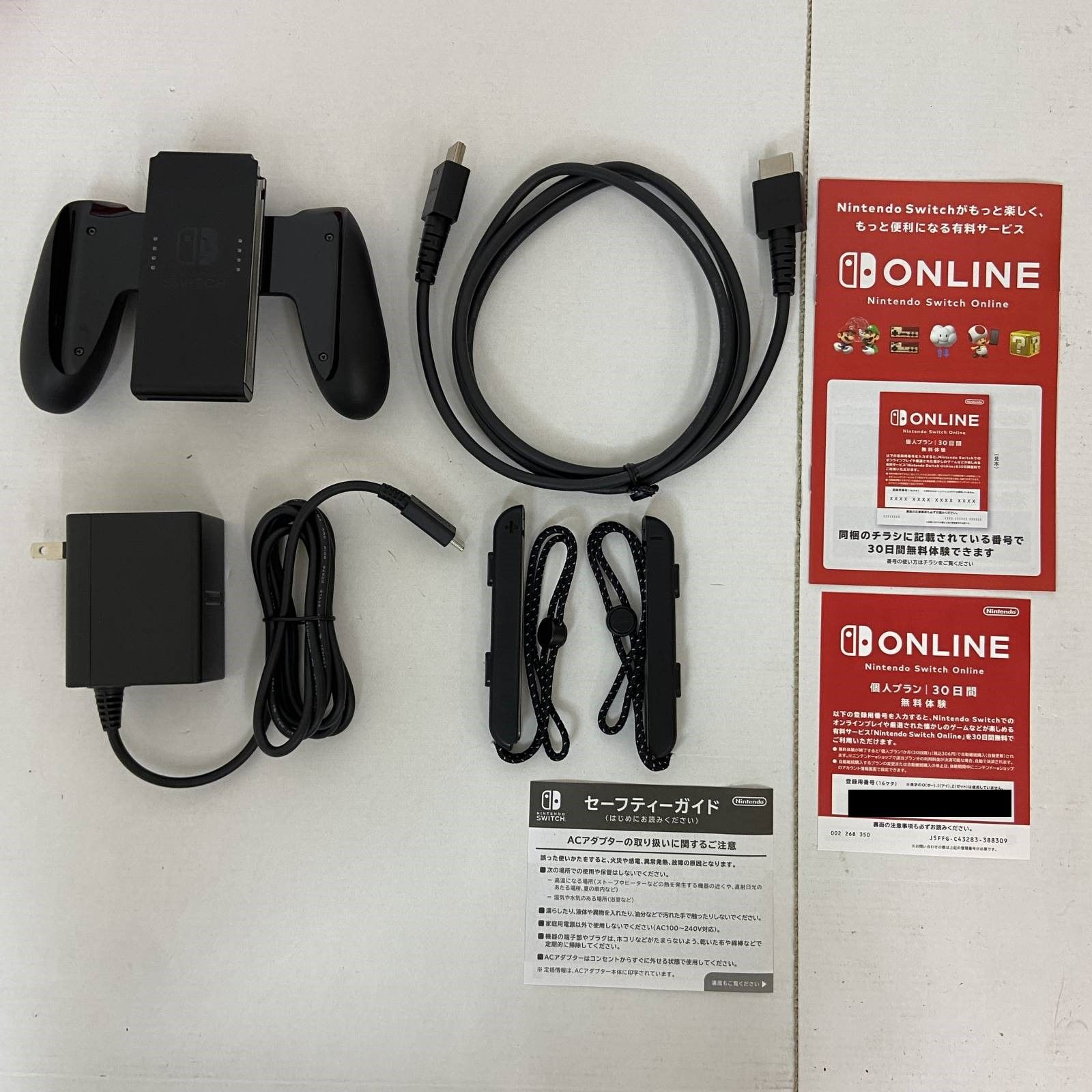 04w3366〓 Nintendo Switch 有機ELモデル HEG-001 開封済み未使用品
