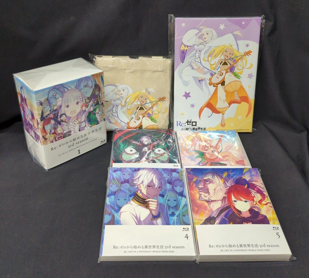 Re:ゼロから始める異世界生活 初回版 Blu-ray BOX 特典完備 Re:ゼロから始める異世界生活 1〜9巻 BD 初回生産 セット Re:ゼロから