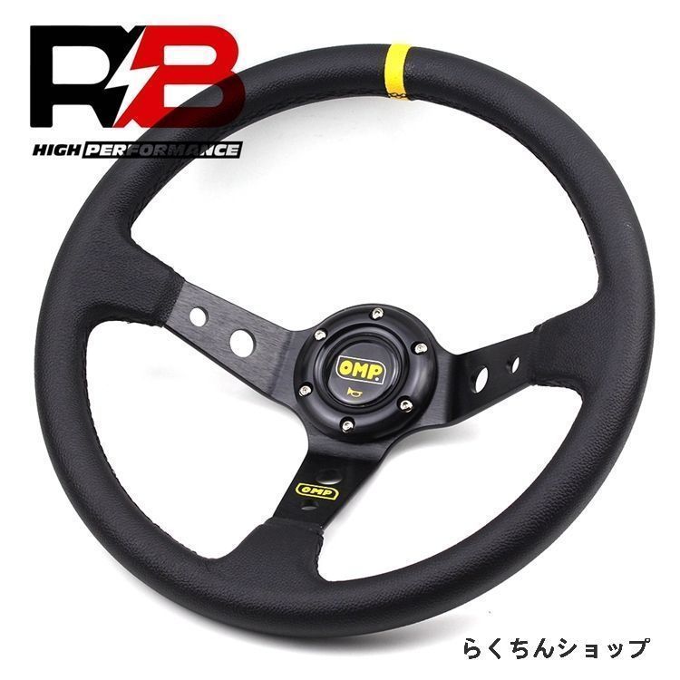 カ*間様 momo ステアリング 新品 MOMO モモ ステアリング ハンドル本体 カーボンテキスタイル