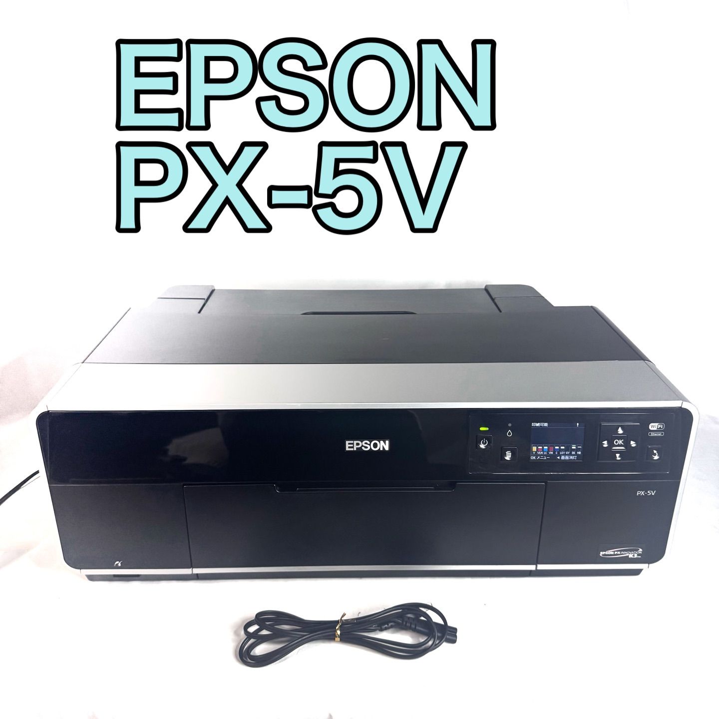 EPSON MAXART インクジェットプリンター PX-5V wgteh8f Amazon.co.jp: EPSON MAXART インクジェットプリンター PX-5V