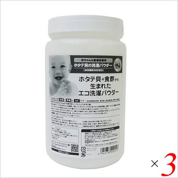 SUPER NANOX ナノックス 自動投入用 洗濯洗剤 850g 11個 SUPER NANOX