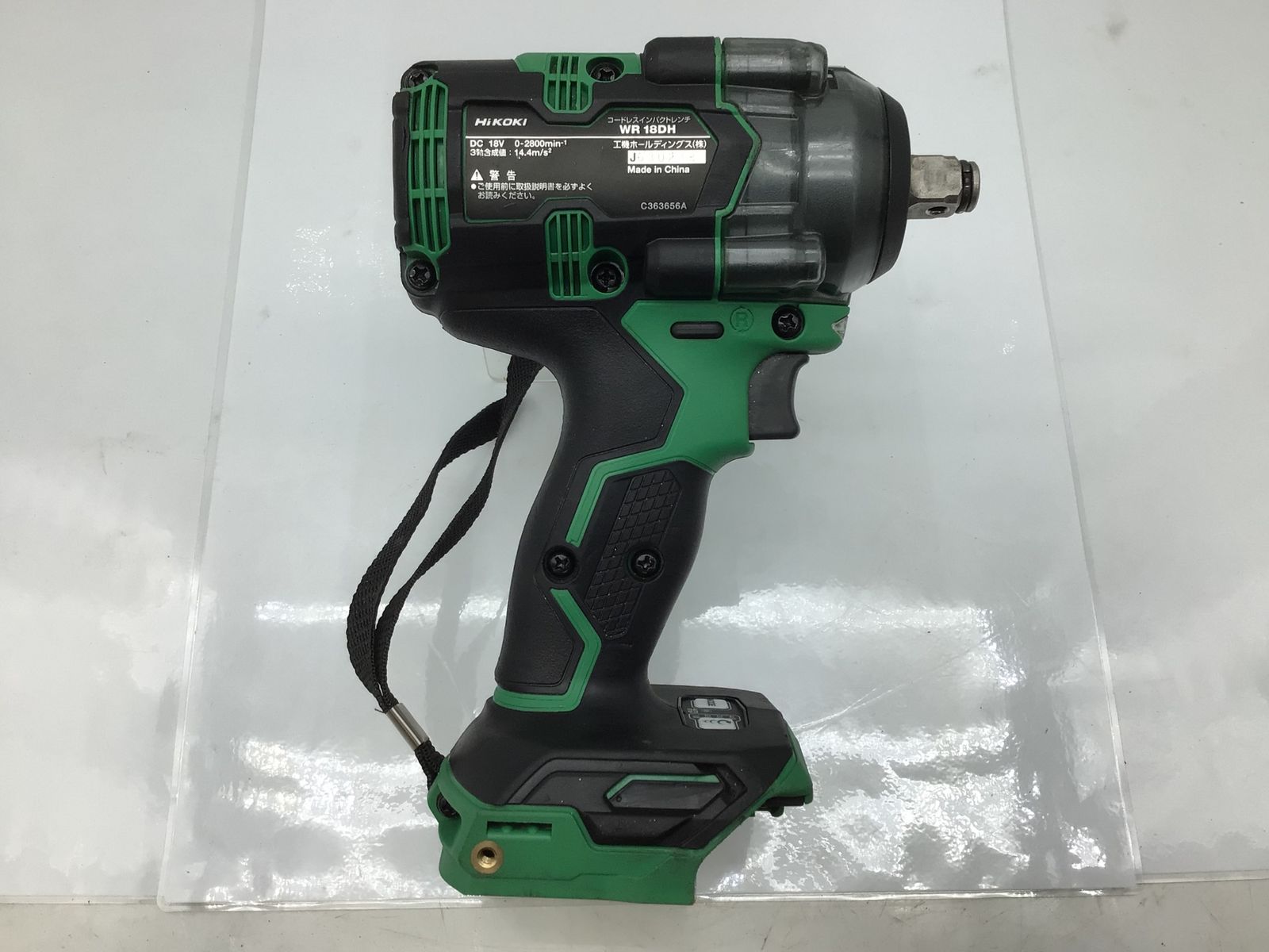 品 HiKOKI ハイコーキ 18Vコードレスインパクトレンチ 本体のみ WR18DH NN ITR0DNWM3WX6 エコツール知立店 M02