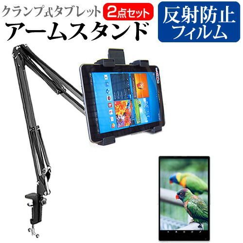 スピンフィーバー3レア機種パネルセット-公式オンライン