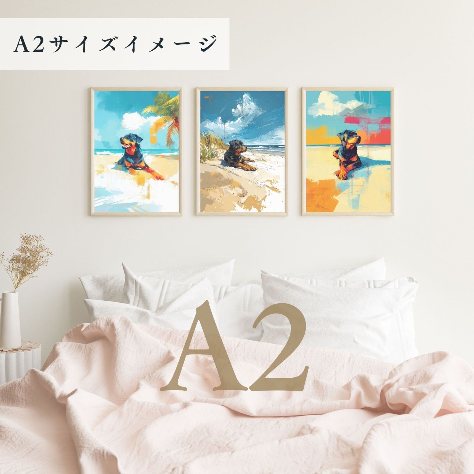 プレゼント