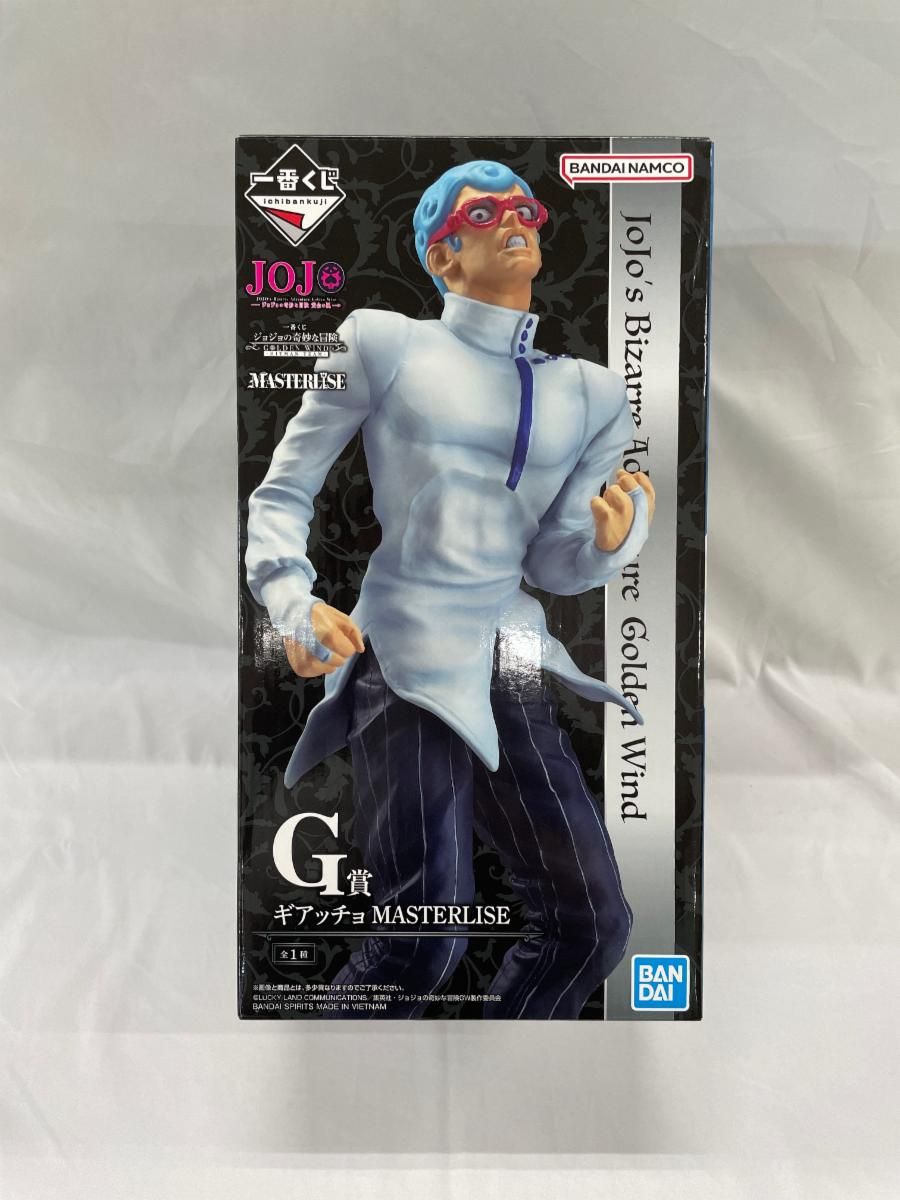 一番くじ　ジョジョ　ヒットマンチーム　C賞　ペッシ　G賞　ギアッチョ　フィギュア G賞 ギアッチョ MASTERLISE 一番くじ ジョジョの奇妙な冒険 GOLDEN