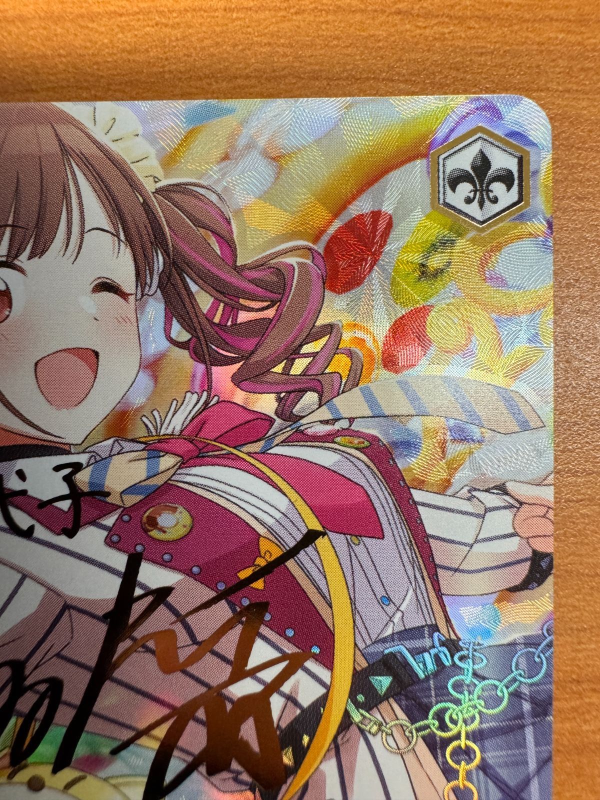 美品 プリティ・スイート 園田智代子 SSP サイン 箔押し ヴァイス