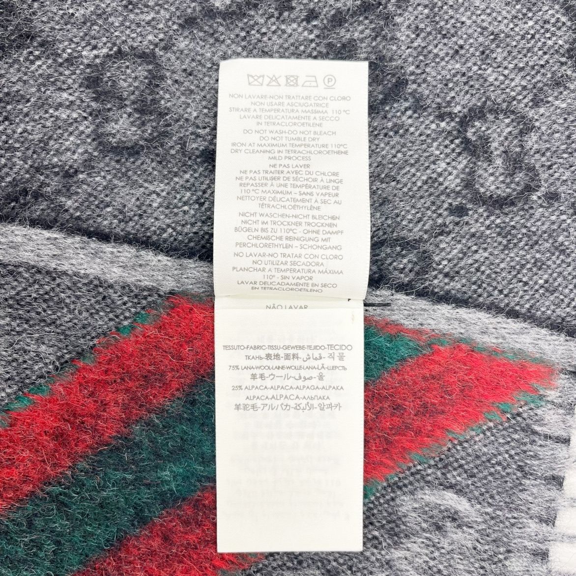 GUCCI グッチ　マフラー　シェリーライン　グレー GUCCI グッチ マフラー 57063 マフラー シェリー シェリーライン