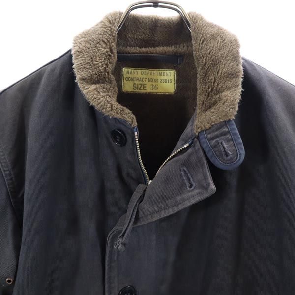 東洋エンタープライズ M13805 U.S.NAVY N-1 デッキジャケット 