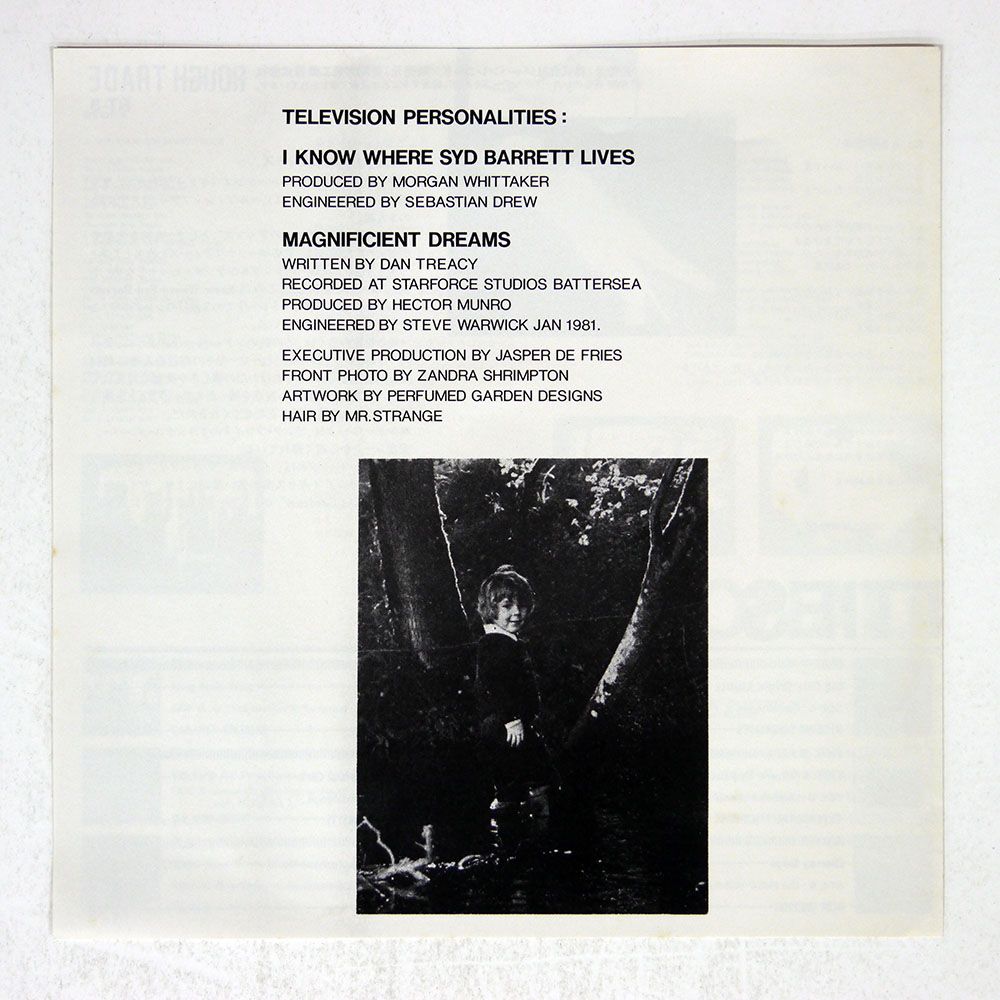 【美品】TELEVISION PERSONALITIES レコード Television Personalities 再発版7インチ - メルカリ