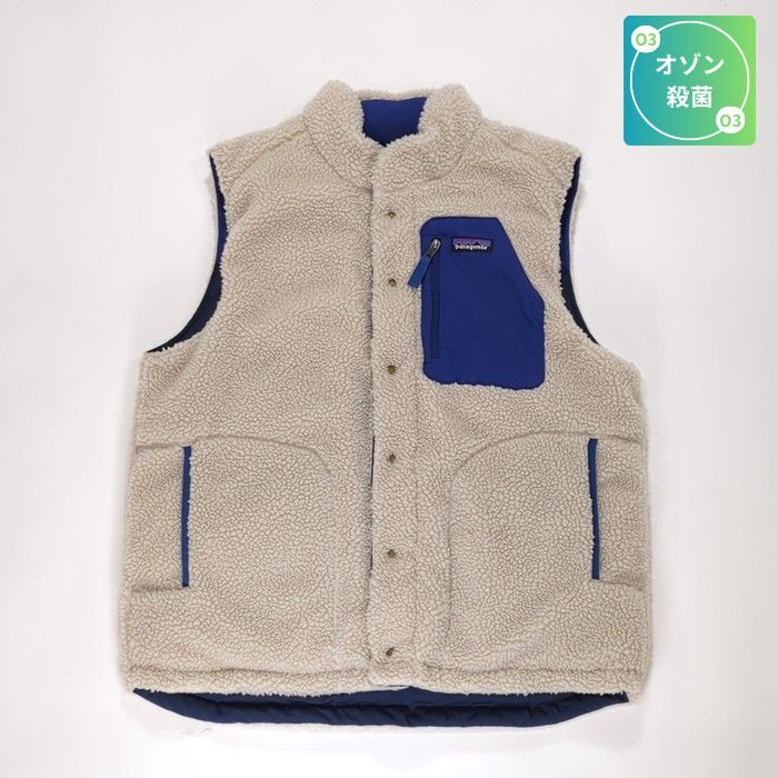 新品 FA22 パタゴニア リバーシブル ビビー ダウンベスト L 廃番品 新品 FA22 パタゴニア リバーシブル ビビー ダウンベスト L 廃番品