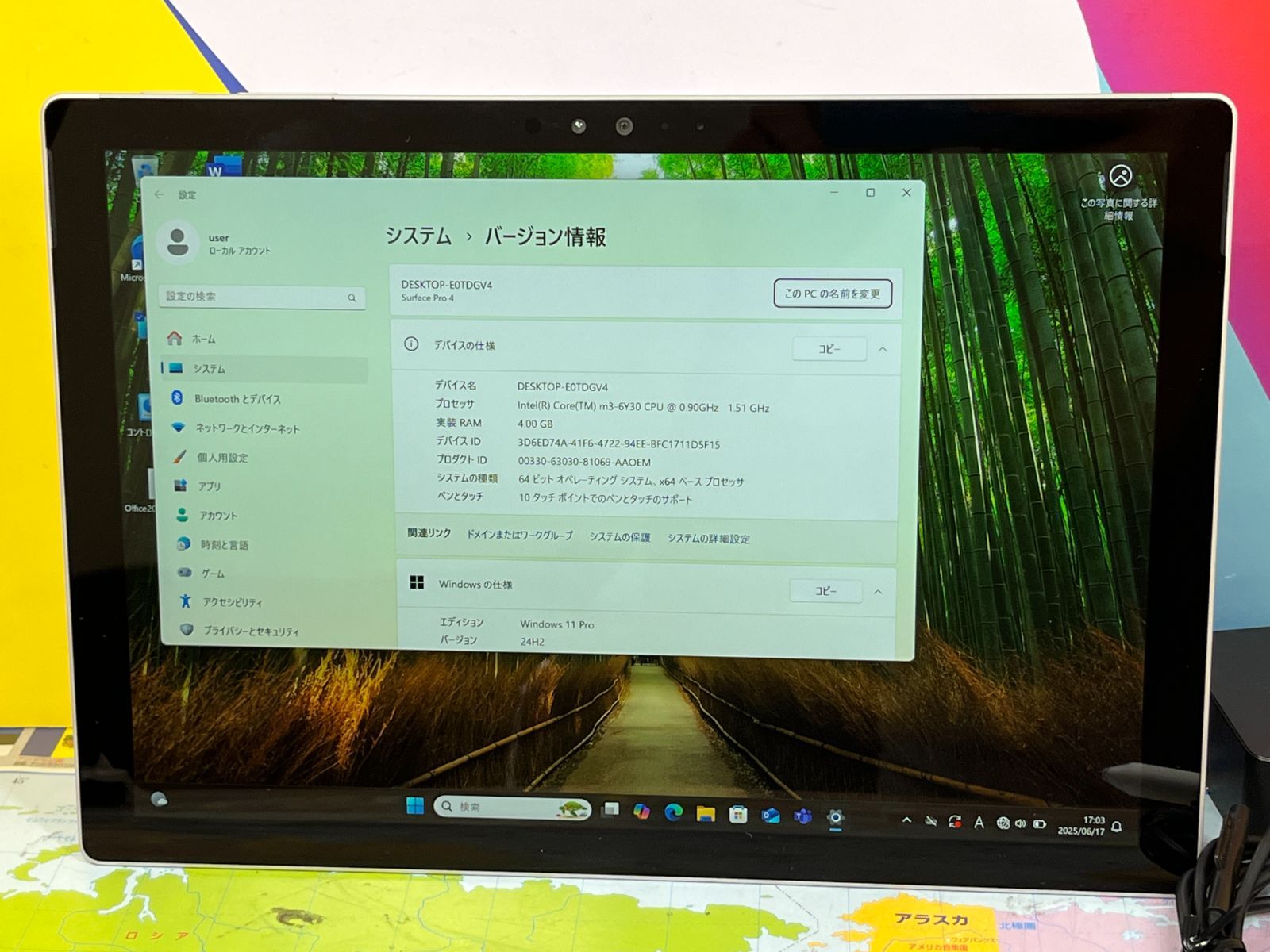 極美品 Surface Pro Office2024 12.3型 タブレット - メルカリ