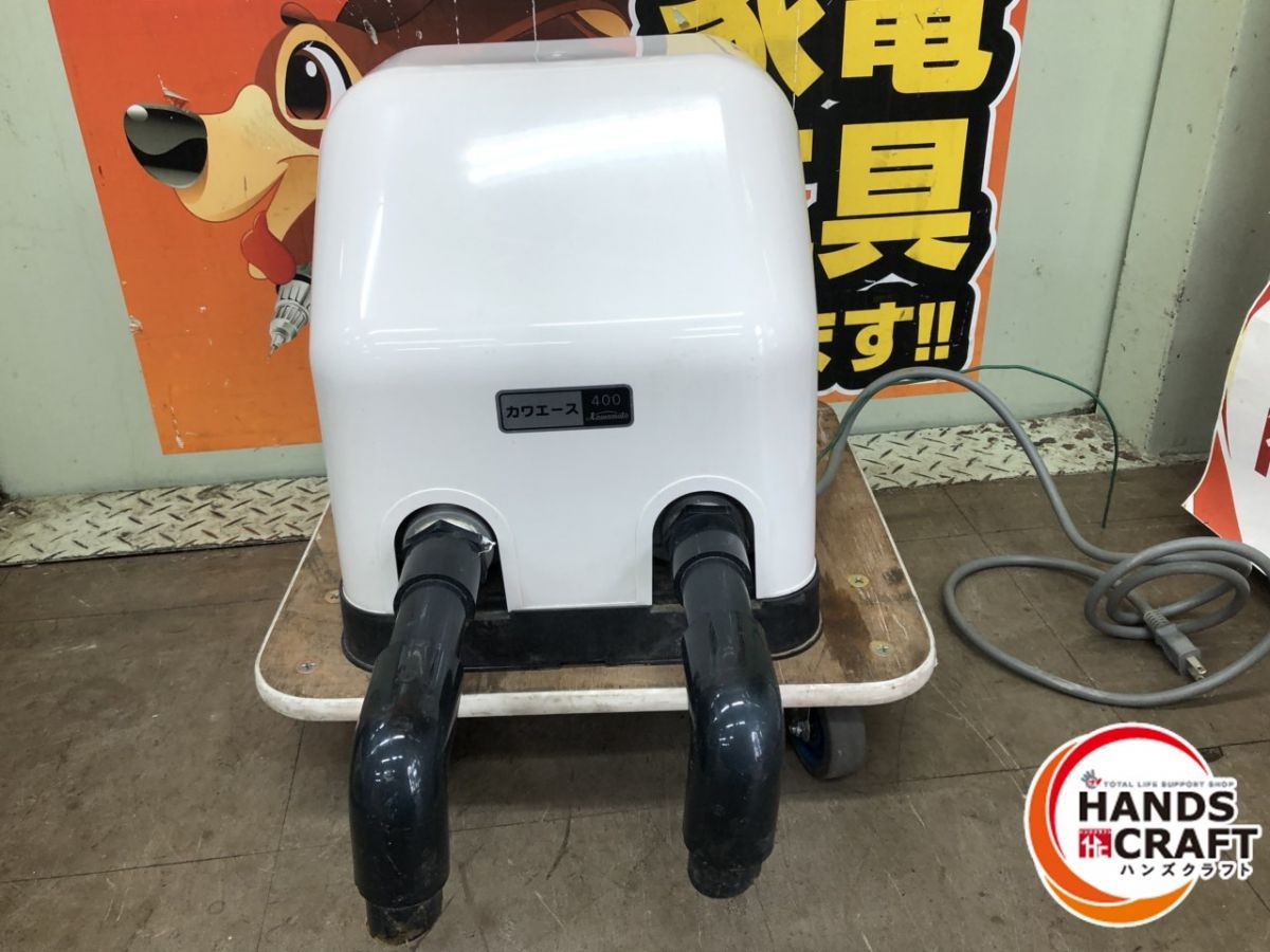 ジャンク品 川本 浅井戸ポンプ 通電 済 タンク内サビあります 写真参照 押上高16m 100V N3-406SHN