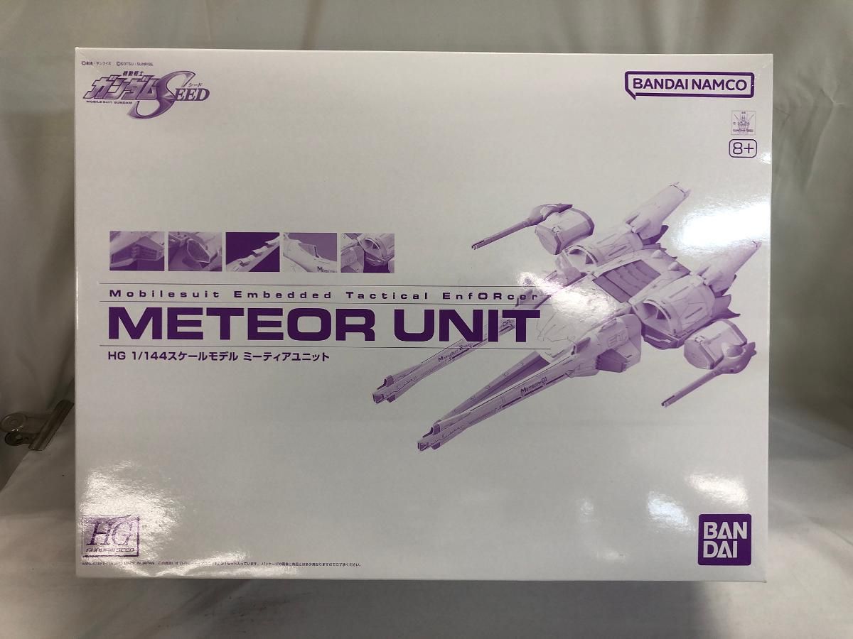 HG1/144 ミーティアユニット Amazon.com: Bandai Hobby #16 Meteor Unit + Freedom Gundam