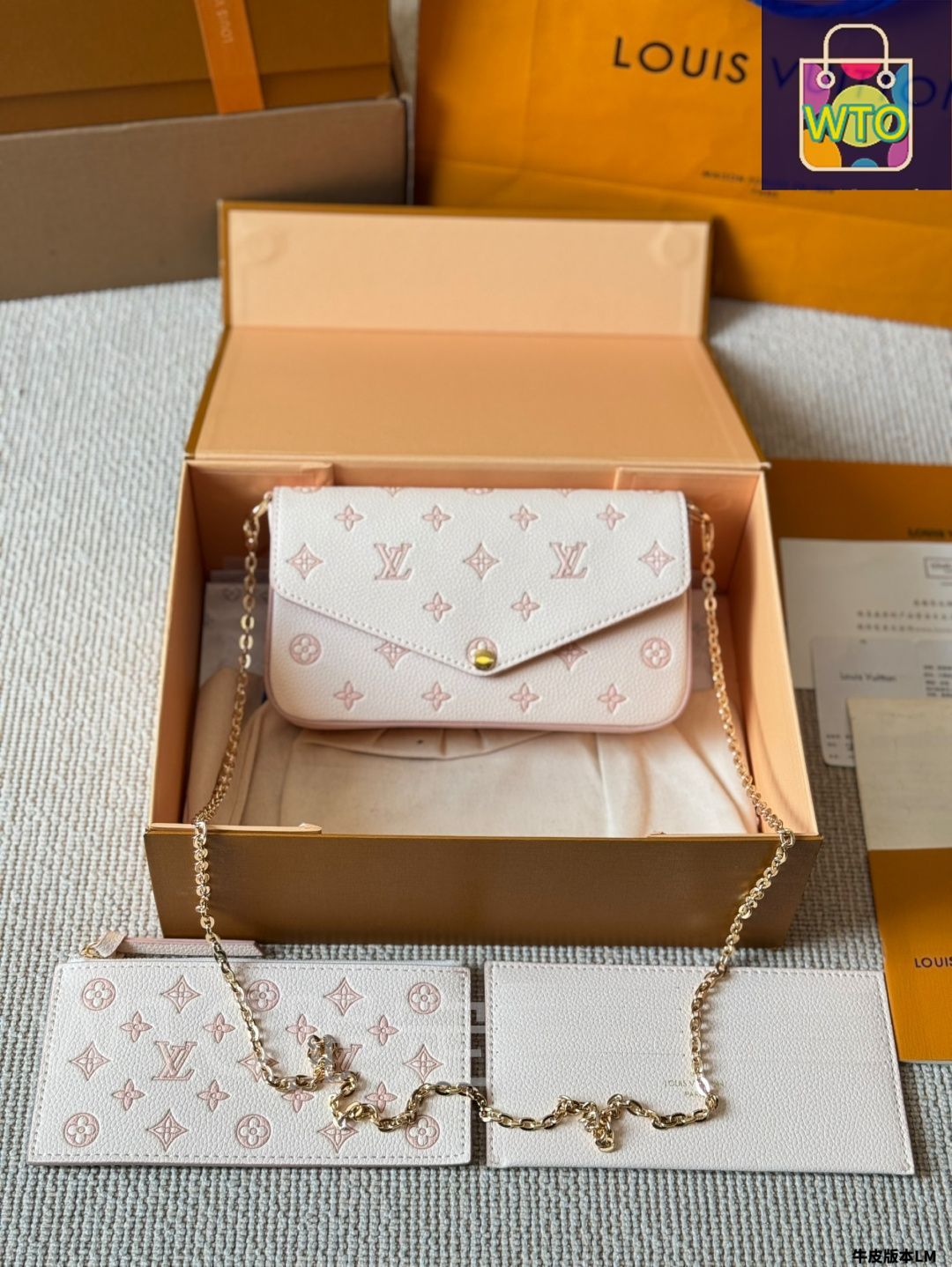 ポシェット・フェリシー　ルイヴィトン ポシェット・フェリシー モノグラム・アンプラント｜ルイ